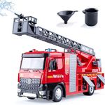 Magicwand® 1:24 Scale Die-Cast Fire Brigade with Spray & Crane with Openable Doors Working Headlights & Tail Lights【Pack of 1】