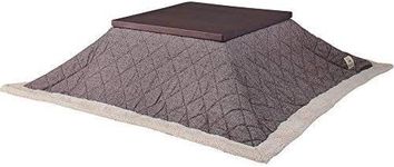 Azumaya Kotatsu Futon Square (190cm x 190cm) Brown KK-101BR 100% Polyester Fabric