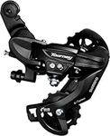 Shimano Tourney TY300 6/7-Speed Rea