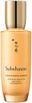 Sulwhasoo Concentrated Ginseng Renewing Emulsion: Lightweight Lotion to Smooth, Hydrate, and Visibly Soften Lines & Wrinkles, 4.22 fl. oz.