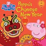 Peppa's Chinese New Year (Peppa Pig