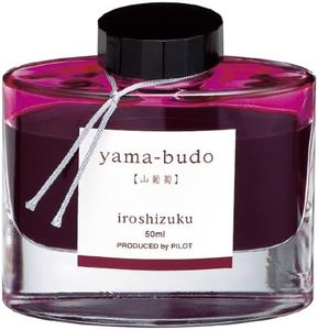 Pilot INK-50-YB Iroshizuku Fountain Pen Ink - 50ml Bottle - Yama Budo Wild Grapes (Bordeaux) (Japan Import)