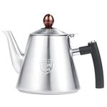 1.2L Tea Teapot, Stainless Steel Teapot Coffee Pot Silver with Silicone Handle Heat Resistant for Kitchen, Cafeteria, Hotel, Restaurant and Office.(Matte)