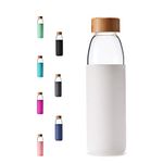 veegoal 25oz, 18oz Borosilicate Glass Water Bottles with Bamboo Lid, BPA-Free Non-Slip Silicone Sleeve, and Bonus Stainless Steel Leak Proof Lid- Reusable Water Bottles for Women and Men (25 Oz, White)