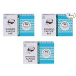 Cowveda Wellness Bhimseni Kapoor Bathing Soap for Mens & Womens Handmade Organic Soap with 100% Organic And Chemical Free-Pack Of 3 (100gms each)