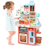 Play Kitchen Sets