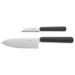 IKEA FÖRDUBBLA 2-Piece Knife Set, Grey