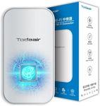 Outdoor WiFi Extender Pro｜Signal Bo