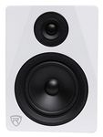 Rockville DPM5W 5.25" 2-Way 150W White Active/Powered Studio Monitor Speaker
