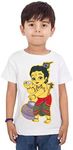 Printmate Cotton Cute Krishna Printed T-Shirt for Boys & Girls (7-8 Year) White