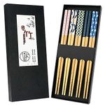 5 Pairs Japanese Natural Bamboo Chopsticks with Unique Pattern Dishwasher Safe, Reusable Non-Slip Chopstick Gift Set for Asian Dishes Sushi Rice Noodles, Nicely Boxed Chinese Chop Sticks Functional