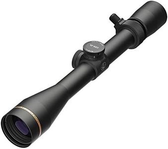 Leupold VX