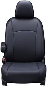 Clazzio ET-0247 Seat Covers, Noah/Voxy 70 Series, Clazzio Junior, Black