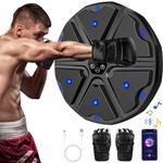 prettop Music Boxing Machine, Smart Bluetooth Boxing Machine with Gloves, Wall Mounted Punching Machine with 9 Level Speed & Mode Adjustment with LED Light for Kids or Adult to Exercise