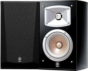 Yamaha NS-333 Pair of Bookshelf Speakers with 2-Way Bass Reflex System, Black