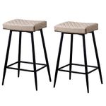 AINPECCA Bar Stools Set of 2-Faux Leather Latte Barstools with Black Metal Legs, Kitchen Island Stools, High Bar Chairs for Island Counter, Pub, Bistro