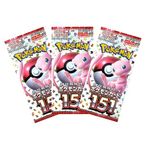 3 x Pokemon 151 Japanese Pokemon Booster Packs | Scarlet & Violet Set | Pokémon Trading Cards in 3 Booster Packs | Authentic | Pokemon TCG Pack + TCYM Pouch | Japanese 151 Mew Scarlet and Violet