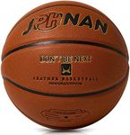 JPHNAN Basketball Ball Official Size 7 Outdoor Indoor Training and Practice PU Leather Basketball for Adults Men College Students Junior High School Students Non-slip Wear-resistant Brown