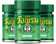 Wang Prom Green Herbal Balm 50g (Pack of 3)