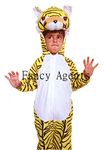 Fancy Agents Birds Costume For Kids| Animal Dress/Costume For Kids Boy & Girl |Fancy Dress For Kids For Halloween, School Annual Function, Theme, Cosplay (2-4 Years, Tiger) - Polyester Blend, Yellow