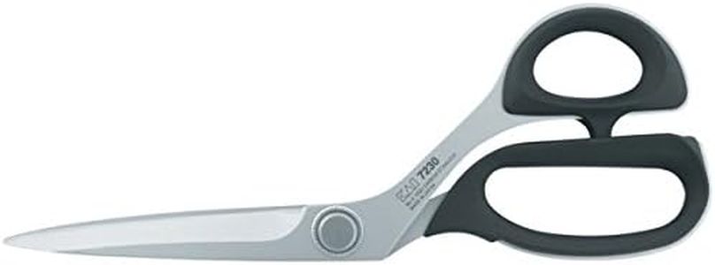 KAI Tijeras Premium con 23 cm de longitud total de la serie 7000 - Acero inoxidable AUS8A con 58 HRC, Tijeras universales de la más alta calidad