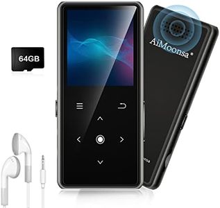 64GB MP3 Player, Music Player with 64GB MP3 Player with Bluetooth 5.2, AiMoonsa Music Player with Built-in HD Speaker, FM Radio, Voice Recorder, HiFi Sound, E-Book Function, Earphones Included