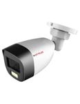 CP PLUS Guard + 5MP Day/Night Color Outdoor Bullet Camera with Built-in MIC CP-GPC-TA50PL2C-SE-0360