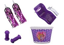 Kids Girls Princess Purple Bike Accessories Glitter Gift Set Pack Dolly Baby Seat, Woven Basket, Tassels & Free Grips Pack