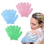 URAQT Exfoliating Gloves, 6 Pcs Body Scrub Glove Bath SPA Exfoliating Mitts, Exfoliating Gloves for Shower, Spa, Massage, Dead Skin Remover Gloves Deep Body Scrubber for Women and Men (3 Pairs)