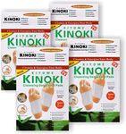 GREY LOOK Detox Foot Cleanse, KINOKI Detox Foot Pads Patches Cleansing 100% Natural Organic Foot Pads Toxins ~ Stress Relief Improve Sleep Quality Enhance Blood Circulation Pack of 5 = 50