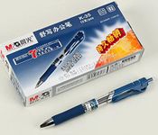 12 pcs M&G K-35 0.5mm Roller Gel Pen Retractable Smooth Writing (Blue black)