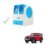 AUTOADDICT Auto Addict Car FAN Mini AC USB/Battery Operated Mini Water Car Fan Air Cooler Dual with Ice Chamber For Mahindra Thar