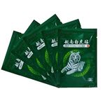 MQ Pain Relief Patches Plaster Vietnam Heat Pain Relief Back Pain Neck Shoulder Legs Muscle Lumbar Arthritis Rheumatism (40 Patches / 5 Packs)