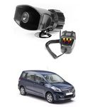 AYW Police Horn 12V/ 3 Tones Wireless Electronic Siren Loud Car Warning Alarm Police Siren Horn For Ertiga-Old-Maruti-Suzuki-2012