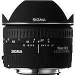 Sigma 15mm f/2.8 EX DG Diagonal Fis