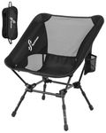 Sportneer Camping Chairs, Adjustable Height Folding Camping Chair Lightweight Camping Chairs for Adults Portable Camp Chair Foldable Compact Backpacking Chair for Outdoor Hiking Picnic (1, Black)