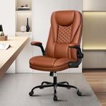 Guessky Office Chair, Big and Tall Office Chair Executive Office Chair Ergonomic Leather Chair with Lumbar Support High Back Home Office Desk Chairs Computer Chair with Adjustable Flip-Up Arms (Brown)