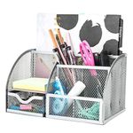 EXERZ Desk Organiser/Mesh Desk Tidy Caddy/Pen Holder/Multifunctional Organiser with 7 Compartments - Silver Grey Colour