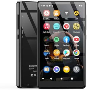 AHENOD 5" MP3 Player with Bluetooth & 80GB