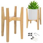 OERGKE Adjustable Plant Stand Indoor, Bamboo Mid Century Modern Plants Stands, Corner Flower Holder for Living Room, Fits 8 to 12 Inches Pots, (Pot & Plant Not Included)(Nature, 1 Pack)