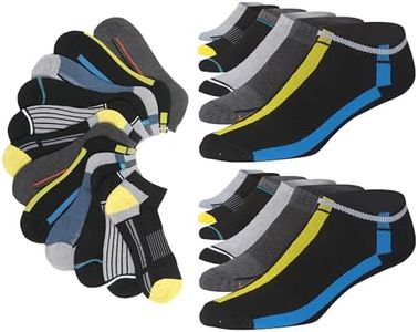 JAMES FIALLO Men's 12-Pairs Neutral Tone with Dynamic Vibrant Colored Accent Stripes Performance Athletic Sport Socks, 2897-T1