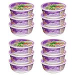 Vifon Vietnamese Beef Rice Noodles Oriental Style Pho Bo 70g (Bowl of 12) Asian Halal Food