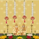 Party Propz Handmade Lotus Hangings for Decoration - 4pcs Diwali Decoration Items for Home Decor, Navratri Decoration Items for Home, MDF White Floral Wall Hanging, Pooja Decoration Items for Home