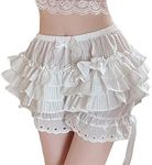 CHICTRY Womens Tiered Ruffle Panties Dance Bloomers Sissy Booty Shorts Pettipants Safety Under Pants 3# White XL