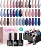 Beetles 23Pcs Gel Nail Polish Kit w