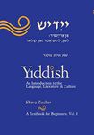 Yiddish: A