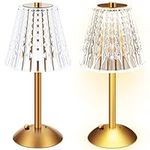 Junkin 2 Pcs Dimmable tabletop Lamp