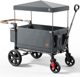 EVER ADVANCED Side-unzip Wagon Stro