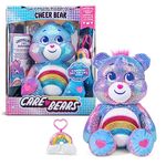 Care Bears 14" Sequin Plush - Cheer Bear - Soft Huggable Material!