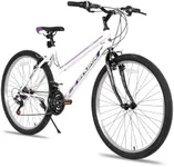 HILAND Bamcbase Womens Mountain Bike, 24 26 Inch 21 Speeds Hybrid Commuter Bicycle for Adults, Sport Hardtail Trail MTB Green